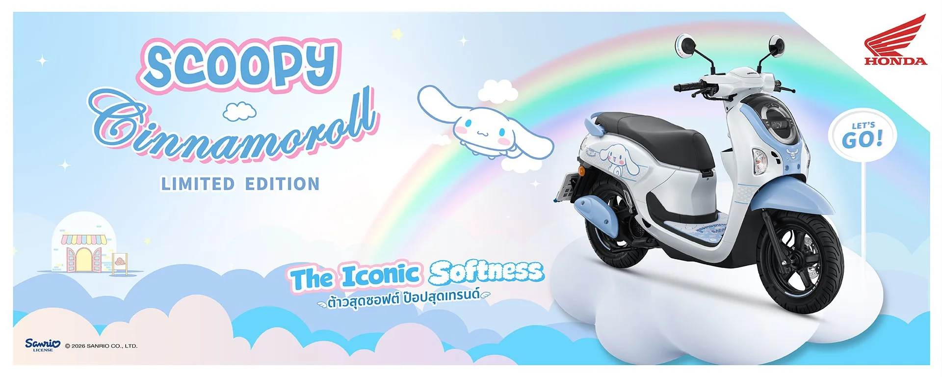scoopy_cinnamonroll