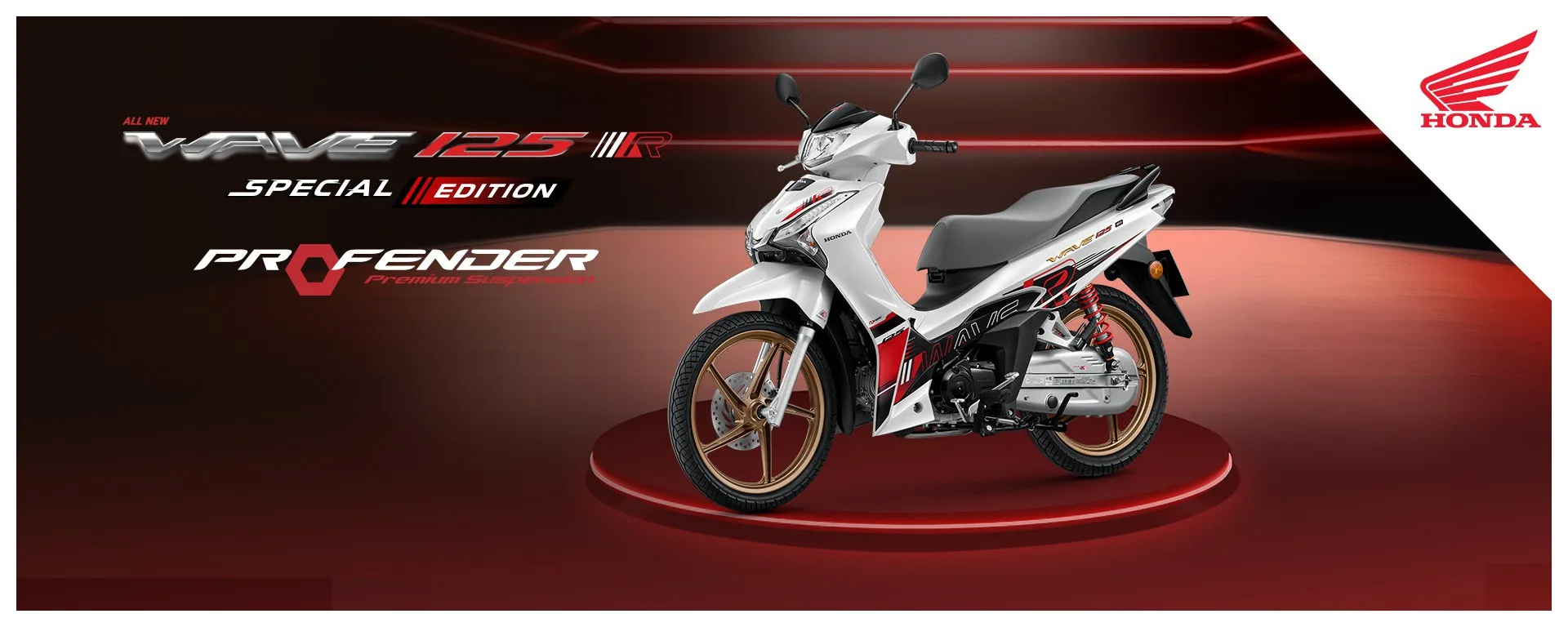 All New Honda Wave125R Special Edition