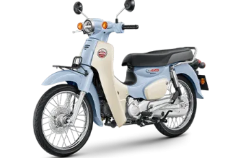 All New Supercub 2025